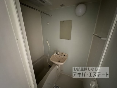 【浴室】 | LysBlanc 北千住 | 同一仕様写真