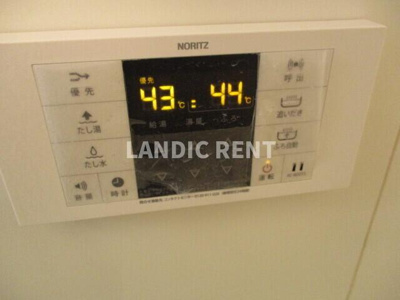 【設備】 | リジェール箱崎