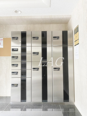 【その他共用部分】 | エクセリア芝大門 | 宅配ボックスです。