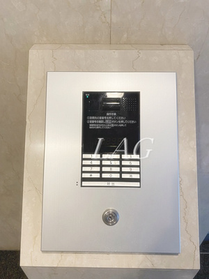 【セキュリティ】 | エクセリア芝大門 | オートロックです。