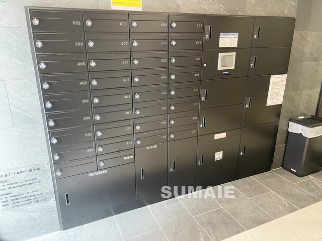 ＣＲＥＳＴ　ＴＡＰＰ　東十条のその他共用部分|メールボックスです☆