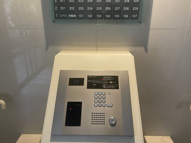 アルファライフ博多の防犯設備|テレビモニター付きインターホンなので安心ですね♪セキュリティーも充実しております♪