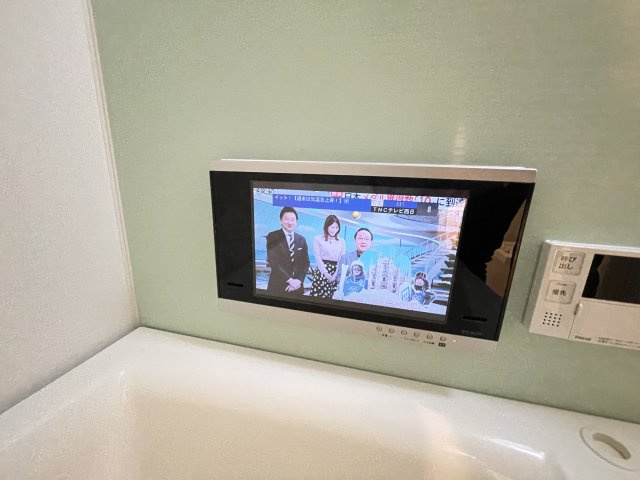 アルファライフ博多の浴室|入浴時間をリラックスタイムや娯楽の場に変え、ドラマやスポーツ観戦、半身浴を楽しめますよ♪