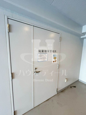 【その他】 | メイクスデザイン東十条