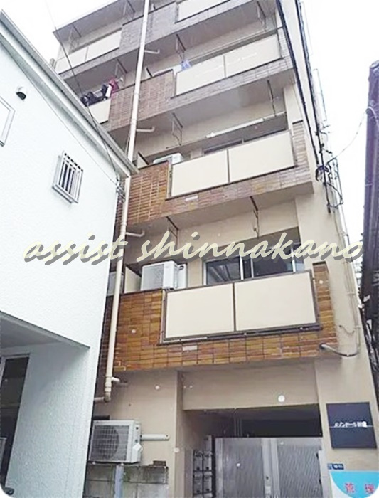 メゾンドール新宿