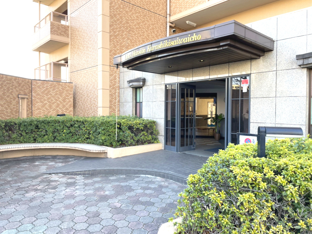 ライオンズマンション倉敷幸町のエントランス|エントランスの様子です。