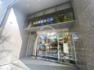 【エントランス】 | 創建御堂筋ビル | 創建御堂筋ビル　エントランス