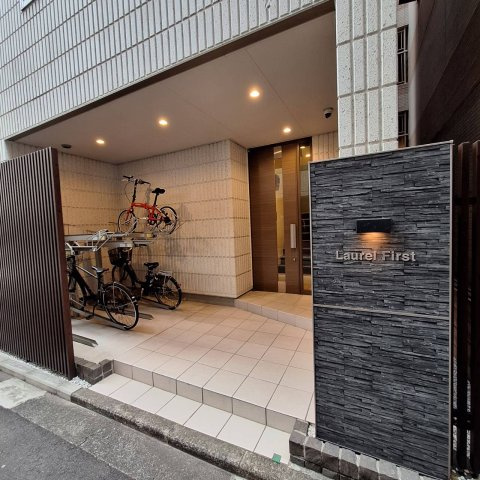 ＬａｕｒｅｌＦｉｒｓｔのエントランス