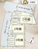 三島市青木第4 新築建売分譲住宅 土地＋建物 TW06067の画像
