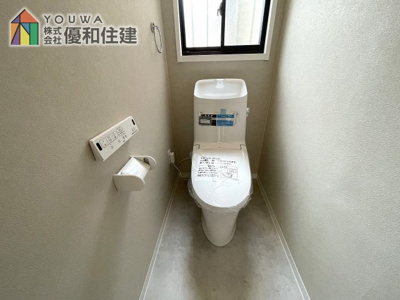 【トイレ】 | 中古戸建　明石市二見町西二見