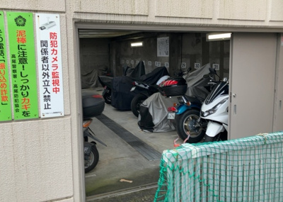 【駐輪場】 | めじろ台ハイム | マンションの駐輪場は、事前に空きがあるか確認を取ると安心です。せっかく入居したのに駐輪スペースがない！なんてことになったら大変ですよね。そこで、内見時や購入前にはまず事前に確認しておくと良いでしょう。
