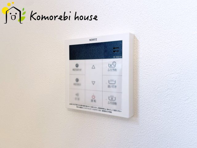 北本市本町3丁目　新築一戸建て　セレクト花水木　Aの設備|給湯です