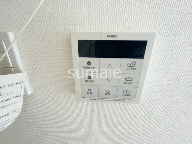 グランガーデンⅠの設備|給湯器です。