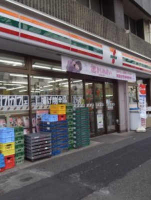 【周辺】 | ハーミットクラブハウス高円寺フラット