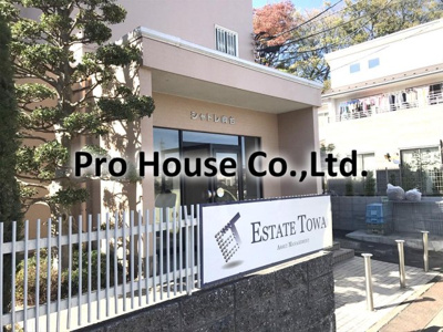 【エントランス】 | シャトレ向台