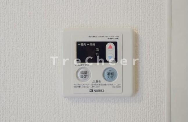 横尾荘のその他