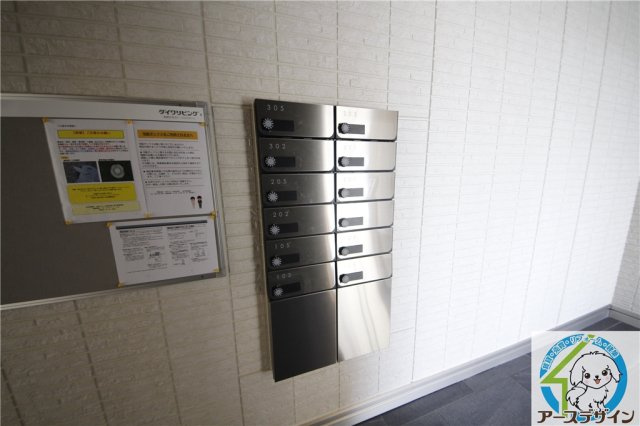 D-room五反田の設備