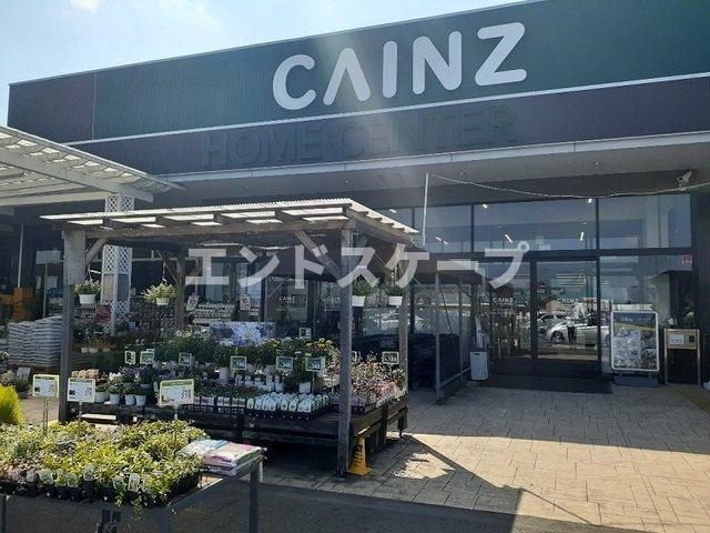 クラール　島野　Ｂの周辺|カインズ川曲店まで1100m
高崎、前橋のお部屋探しはエンドスケープまで！お客様の理想お聞かせ下さい♪