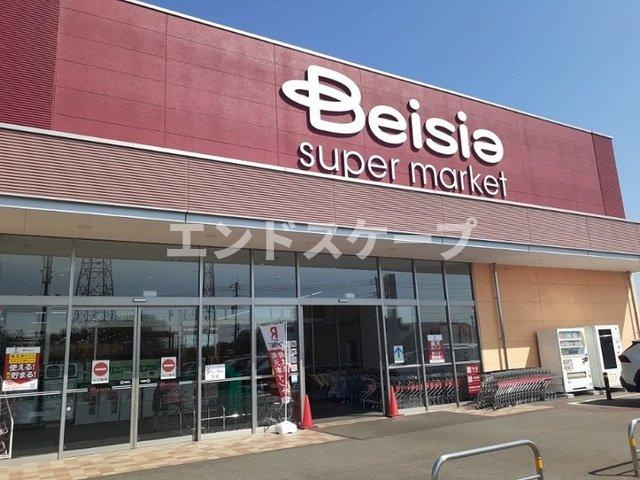 クラール　島野　Ｂの周辺|ベイシア前橋川曲店まで1300m
高崎、前橋のお部屋探しはエンドスケープまで！お客様の理想お聞かせ下さい♪