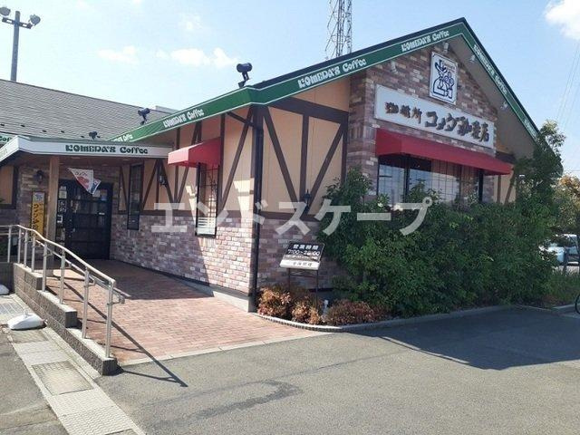 クラール　島野　Ｂの周辺|コメダ珈琲店カインズ川曲店まで1300m
高崎、前橋のお部屋探しはエンドスケープまで！お客様の理想お聞かせ下さい♪