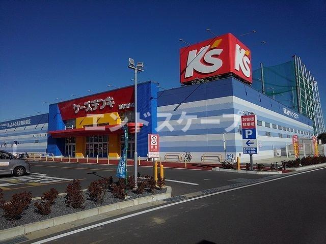 クラール　島野　Ｂの周辺|ケーズデンキ前橋川曲店まで1600m
高崎、前橋のお部屋探しはエンドスケープまで！お客様の理想お聞かせ下さい♪