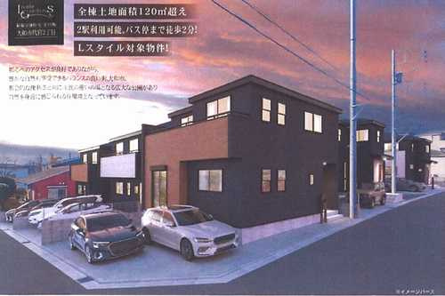 大和市代官2丁目　新築戸建全10棟　10号棟の外観パース