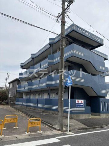 アオヤマハウス