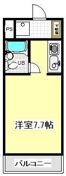 アオヤマハウス