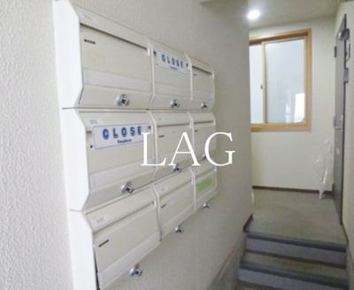 【その他共用部分】 | コーポラス本町 | 集合ポストです。