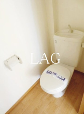 【トイレ】 | コーポラス本町 | トイレです。