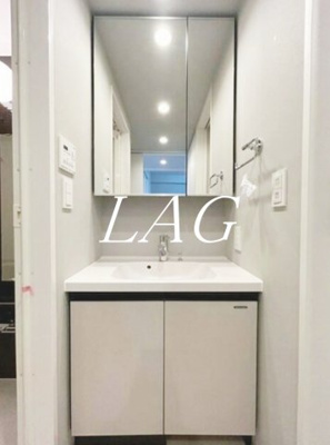 【洗面所】 | コスモグラシア板橋区役所前 | 独立洗面台です。