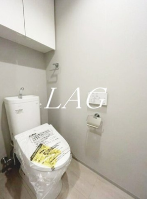 【トイレ】 | コスモグラシア板橋区役所前 | トイレです。