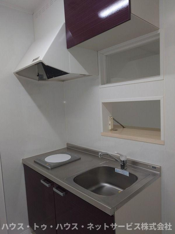 Infoglia Axisのキッチン