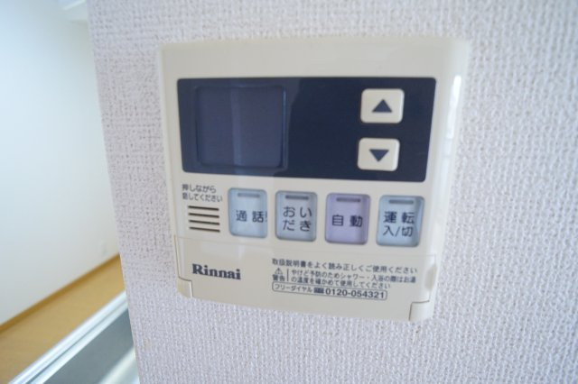 アヴェニュー東松ヶ丘の設備