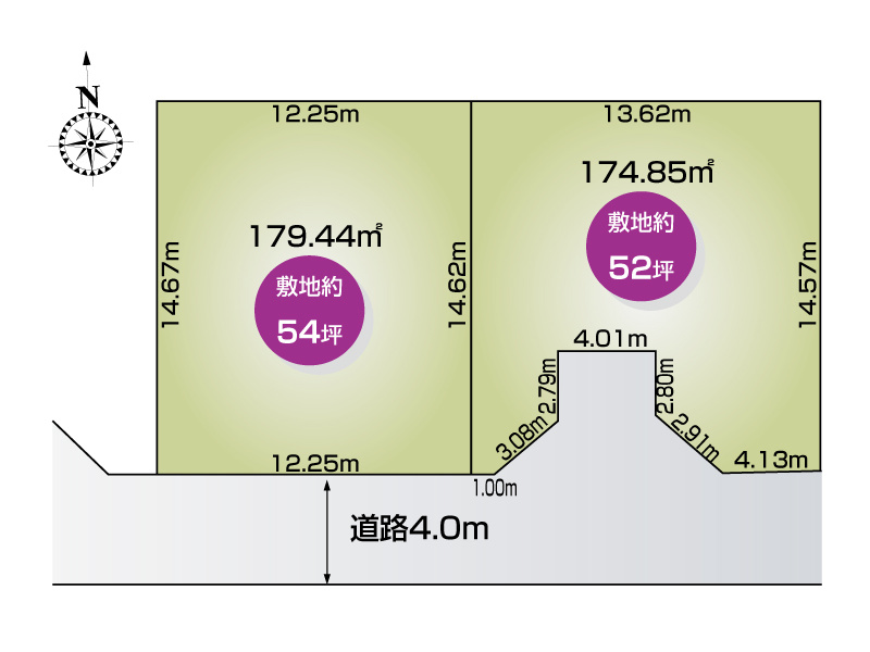 宇都宮市鶴田町に全2区画の分譲地が誕生。落ち着いた住環境と利便性を兼ね備えた立地で、理想の住まいづくりを叶える2区画です。