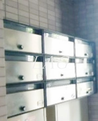 【その他共用部分】 | モンターリーブル美幸Ⅱ | 集合ポストです。