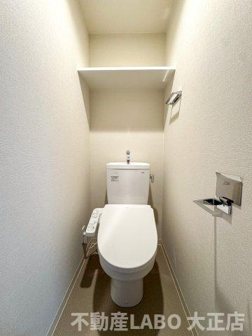 プレサンス天王寺デルニエのトイレ