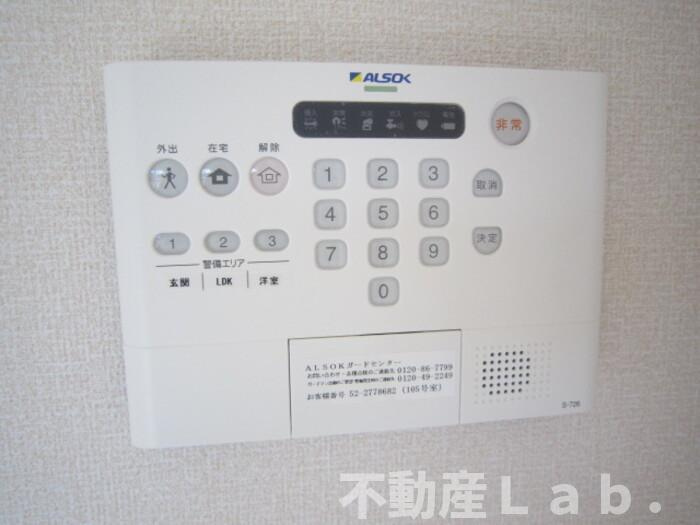 サクラハイムⅡのセキュリティ