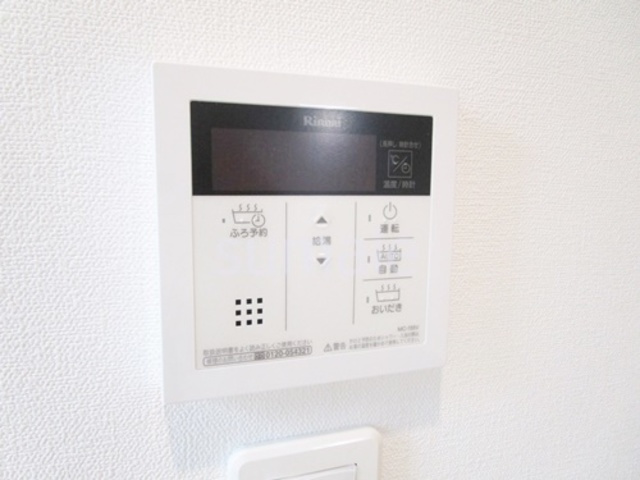 ＣＢ王子ルシエルの設備|給湯設備です！