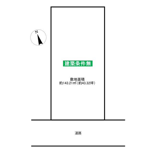 豊中市上野東２丁目　土地