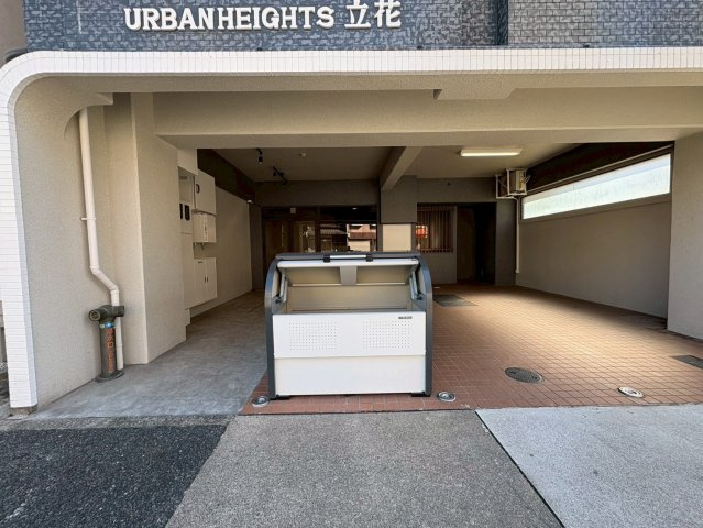 URBAN HEIGHTS立花｜名古屋市の賃貸ならMy賃貸のその他共用部分|URBAN HEIGHTS立花