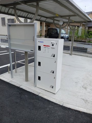 【その他共用部分】 | アバンツァート