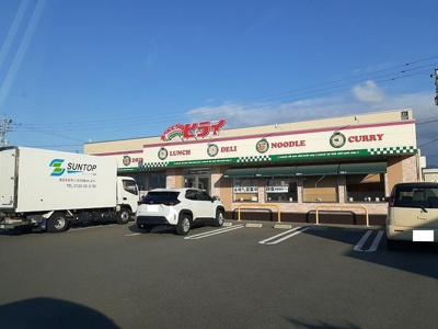 【周辺】 | アバンツァート | おべんとうのヒライ八代市民球場まで800m