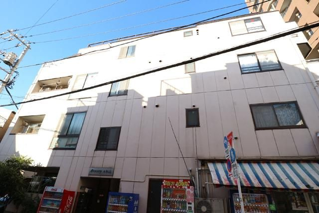 グローサリー本駒込の外観