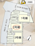 三島市青木第4 新築建売分譲住宅 土地＋建物 TW06067の画像
