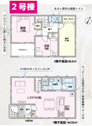 【間取り】 | 三島市青木　2号棟間取り図