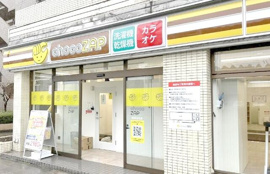 チョコザップ練馬北町まで487m