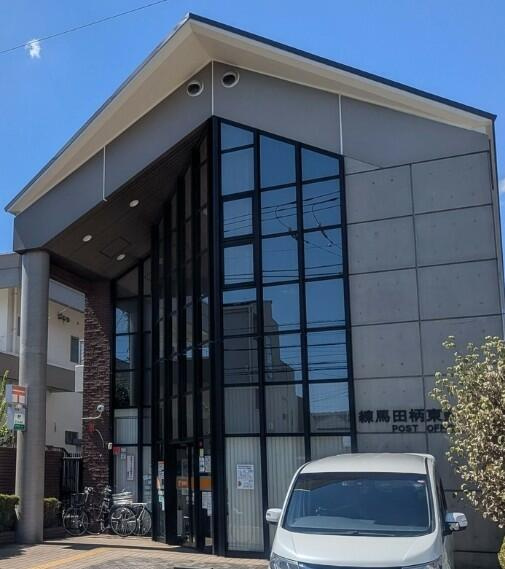 練馬田柄東郵便局まで678m