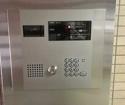 アソシエール護国寺のセキュリティ