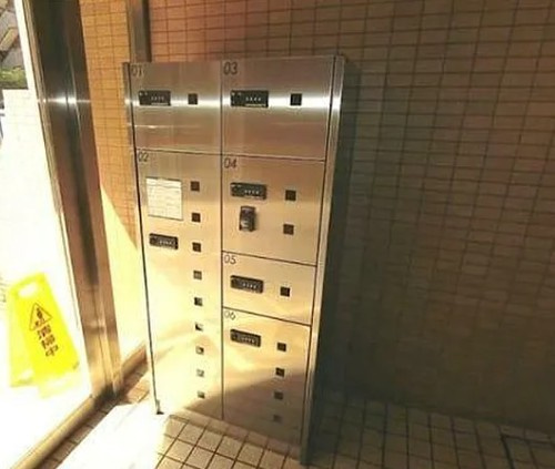 アソシエール護国寺のその他共用部分